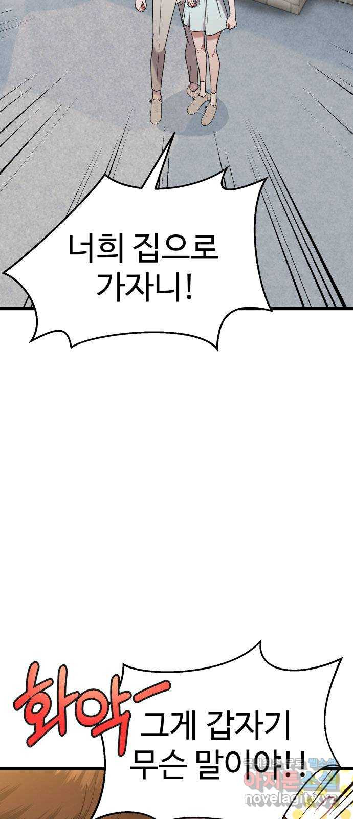 1668905334891rnap11iu7d.jpeg