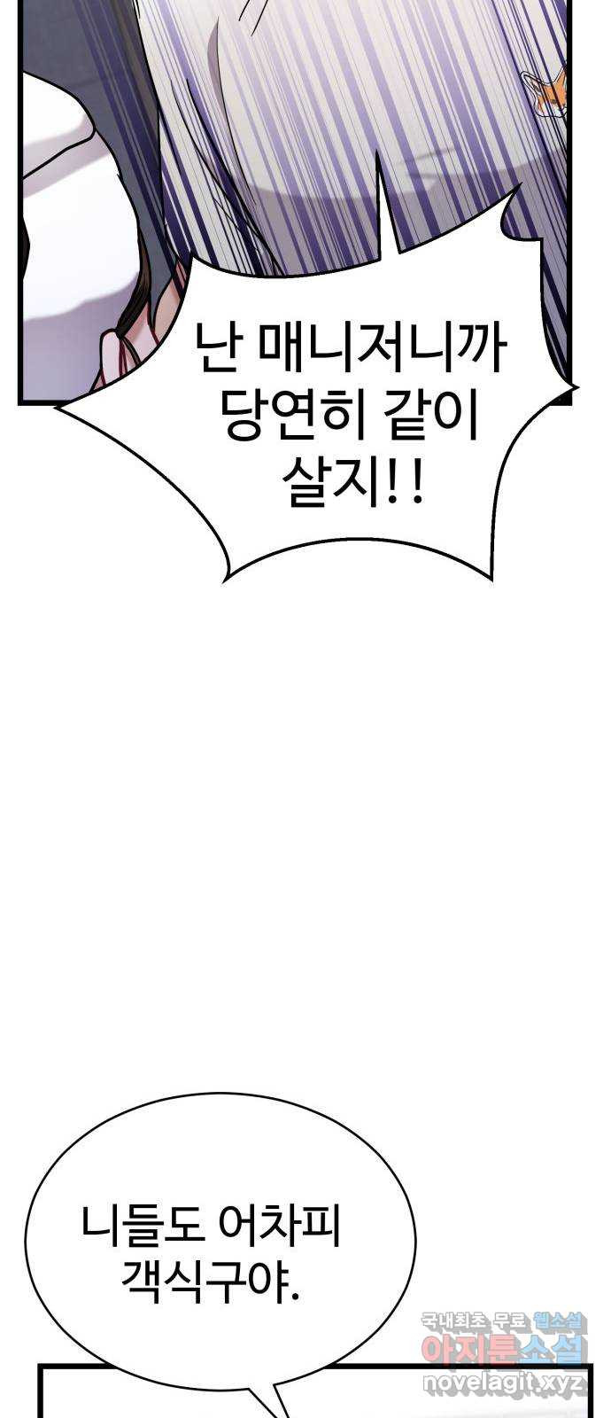 1668905347308jopg9jounr.jpeg