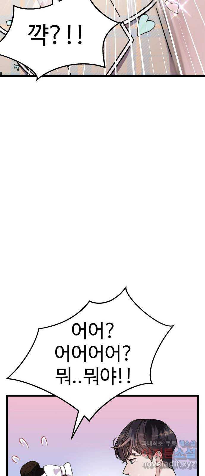 1668905368788reh02b2xrq.jpeg