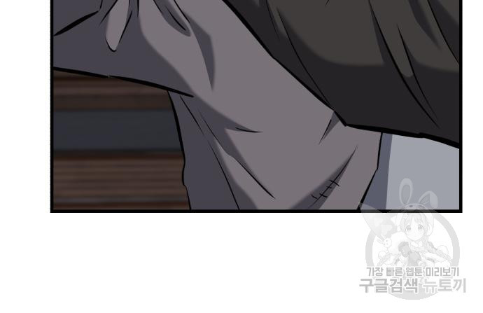 16689039821379lwl13chuii.jpeg