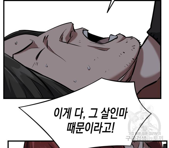 1668903989788wblhvxkmnap.jpeg