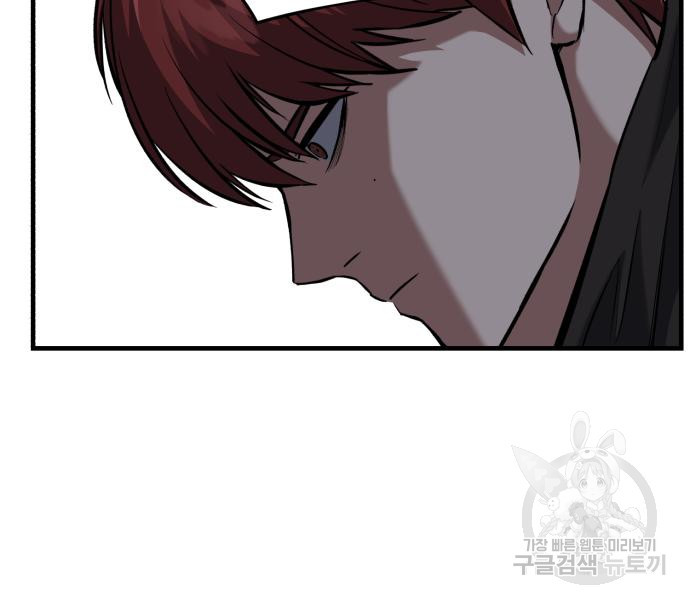 1668903989940dmbdnqdyv1.jpeg