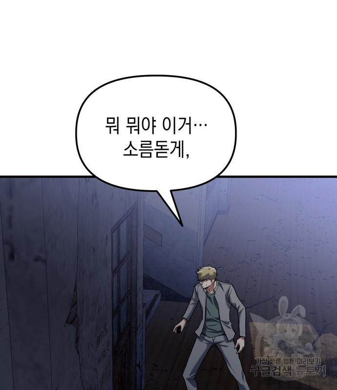 1668904012734ck71is2c6uq.jpeg