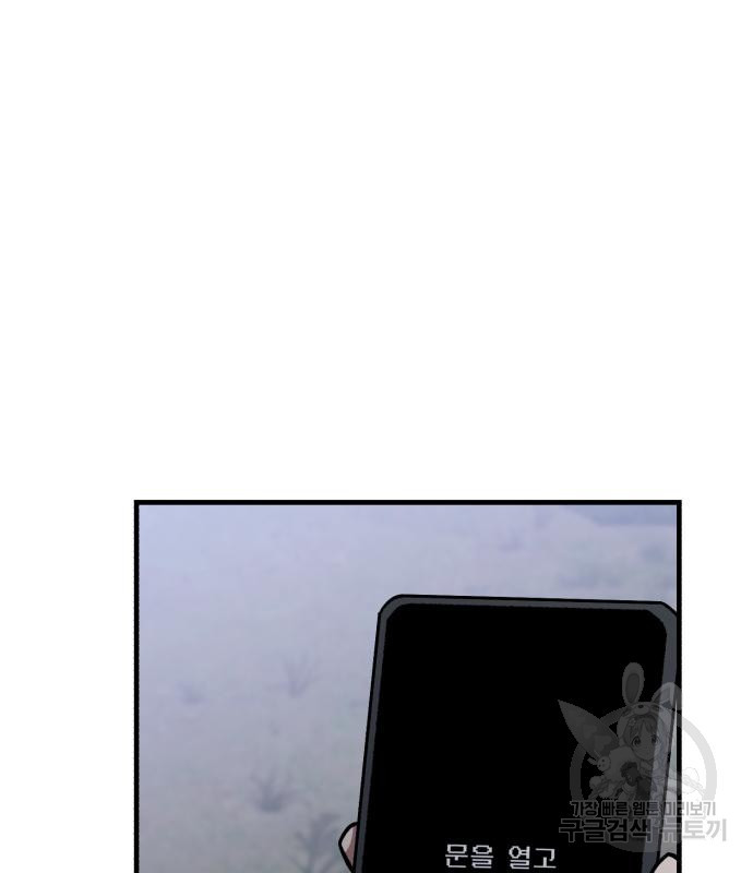 1668904014400886fekgspk6.jpeg