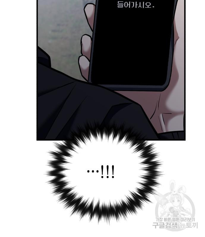16689040145520qlq7hoxf49.jpeg