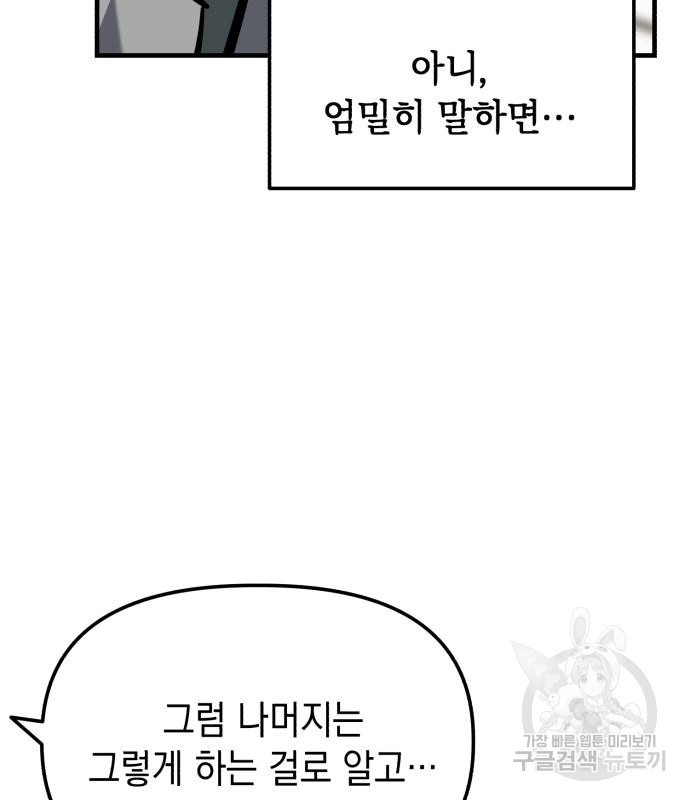 1668904020350ymte93hrqnl.jpeg