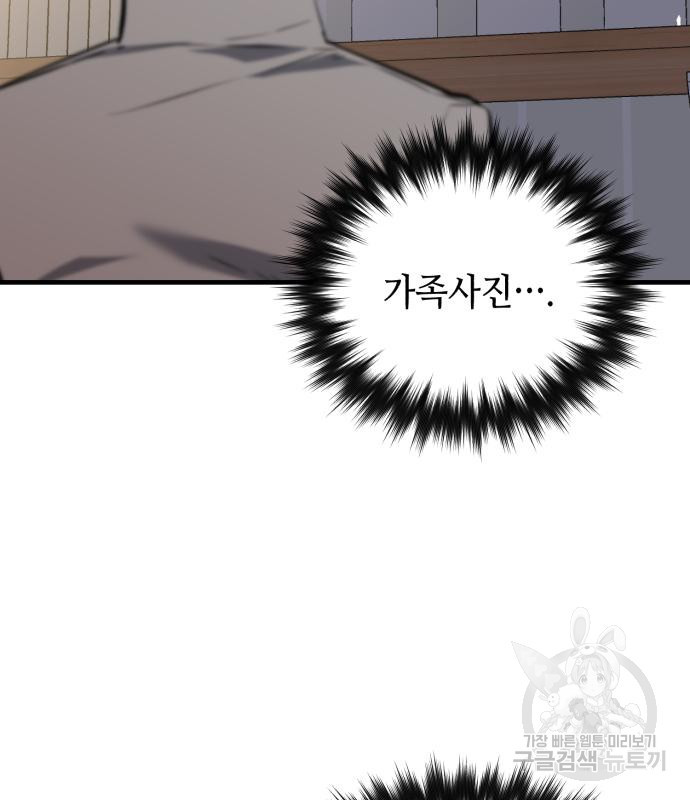 166890402248730bpb07rhkp.jpeg