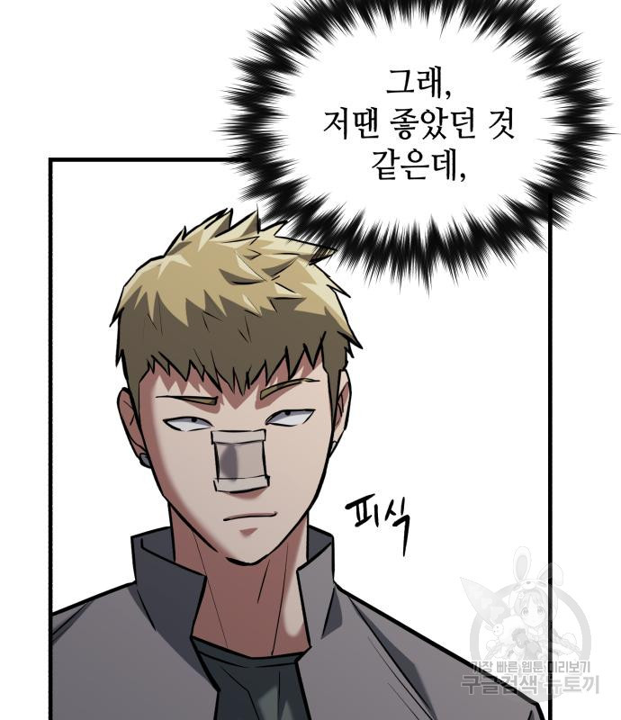 166890402545673p6kyoiwkl.jpeg