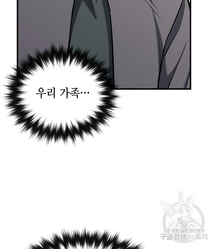 1668904025609yon6tfbbnil.jpeg