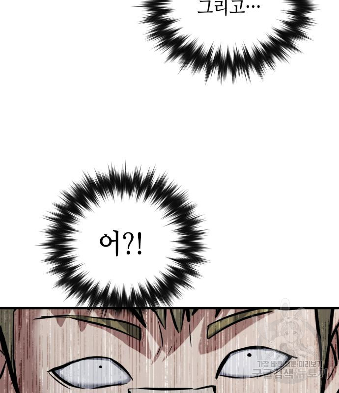 1668904025914bwnrqbbsh5g.jpeg