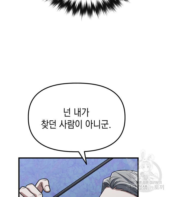166890415596983pf34ccexg.jpeg
