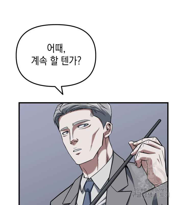1668904169149pc1gf9jmrkr.jpeg