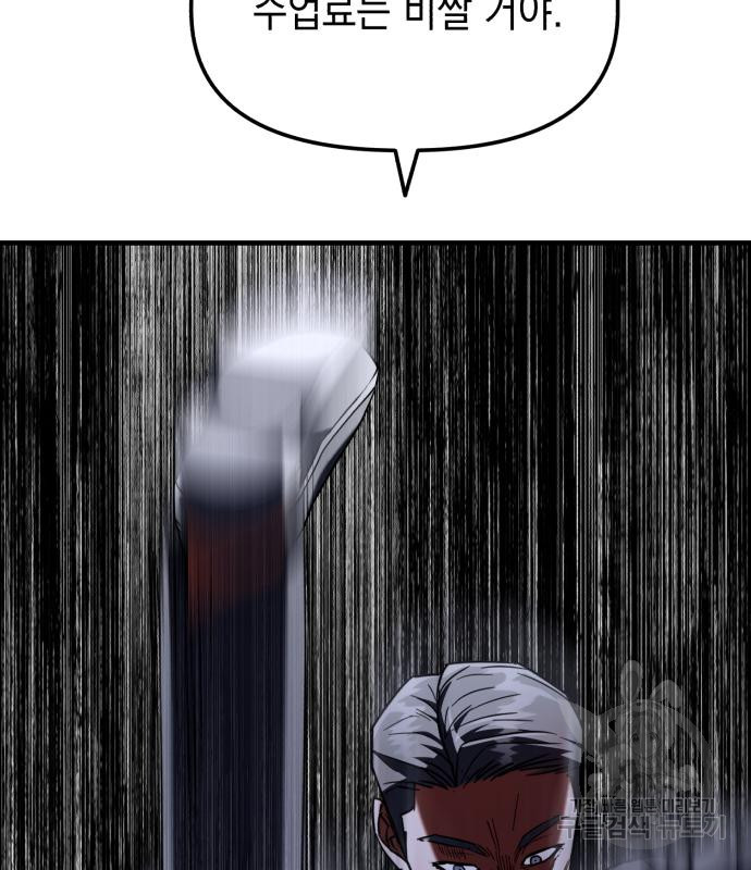 16689041828979fpyqb9iuh.jpeg