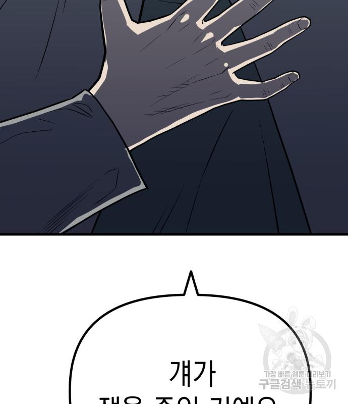 1668904189230432tfkd6ohh.jpeg