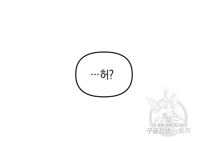 1668904192847946teogvp8r.jpeg