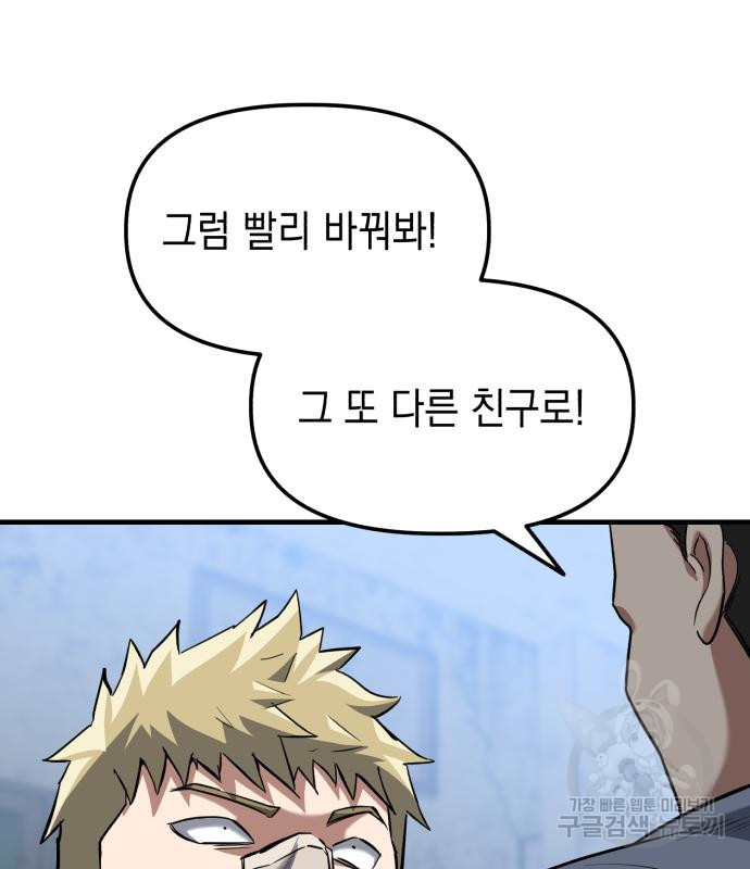 1668904194712qw8tpj7m85.jpeg