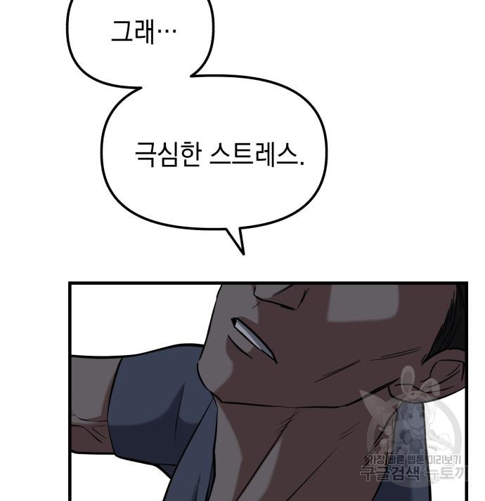 1668904197159it9bkh7it4.jpeg