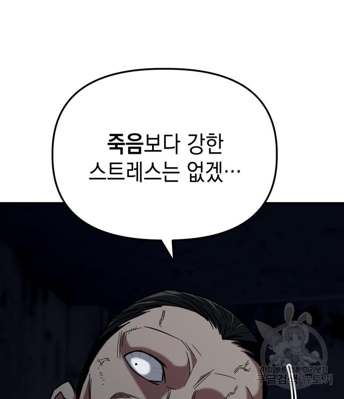 1668904197463hg45jihyoqw.jpeg