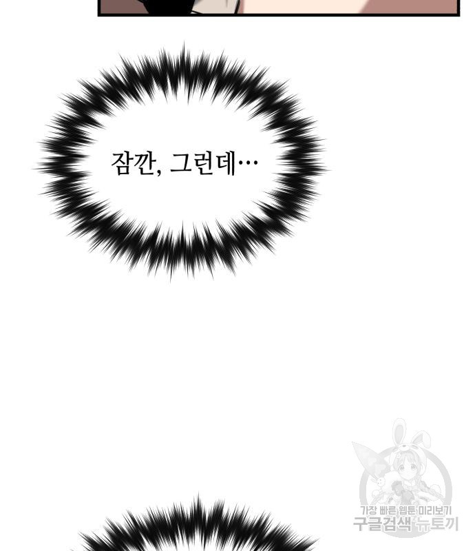 16689041997725bh96ypxu5x.jpeg