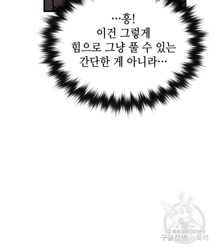 1668904200694ar08zf8bepj.jpeg
