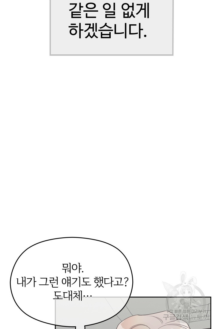 16689055952810amu2ypokkp.jpeg