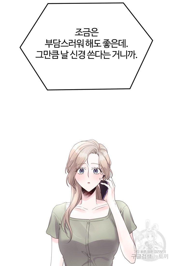 1668905597849yvf8t6vn0qc.jpeg