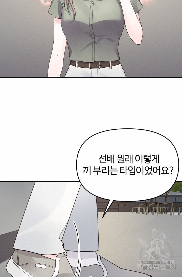 1668905598155lq25osg0j6h.jpeg