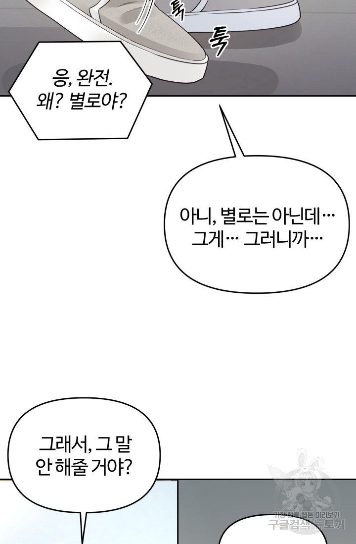 1668905598306mmu2ne6rgee.jpeg