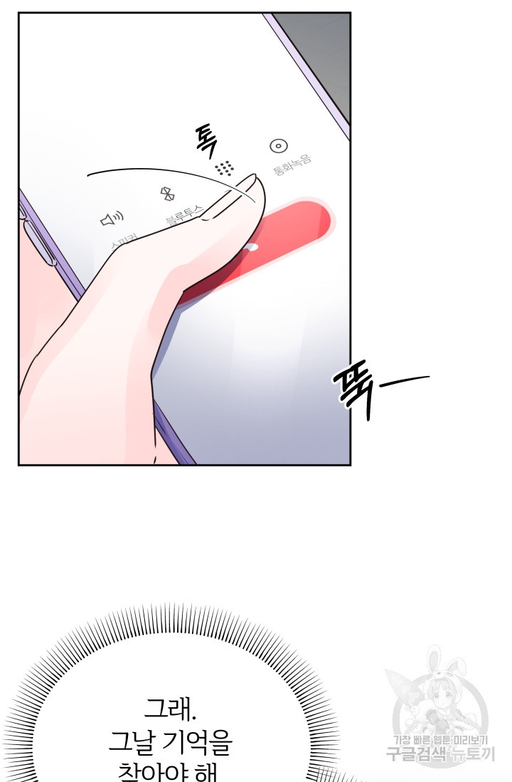 1668905599071eox24er121h.jpeg