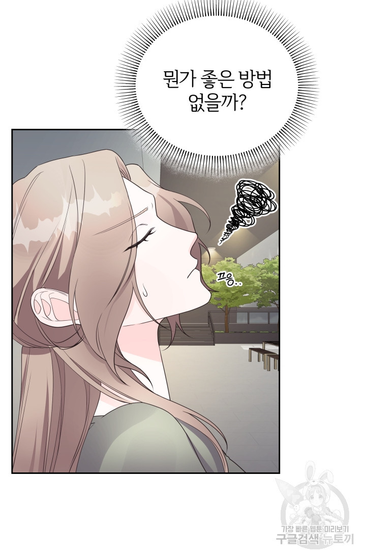 1668905599685oa39s4ulhn8.jpeg