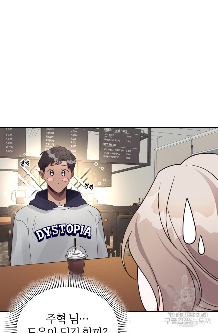 1668905601377rk1prg75age.jpeg