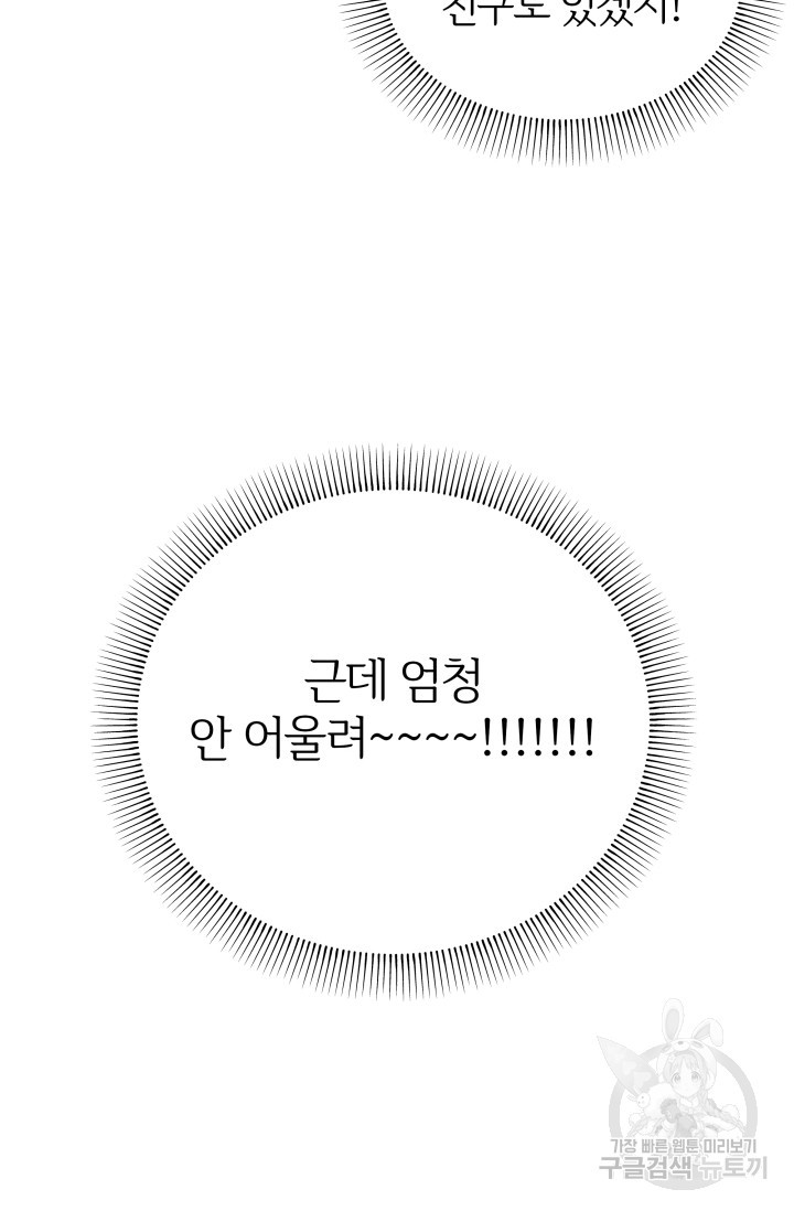 1668905606030arnqnim5oht.jpeg
