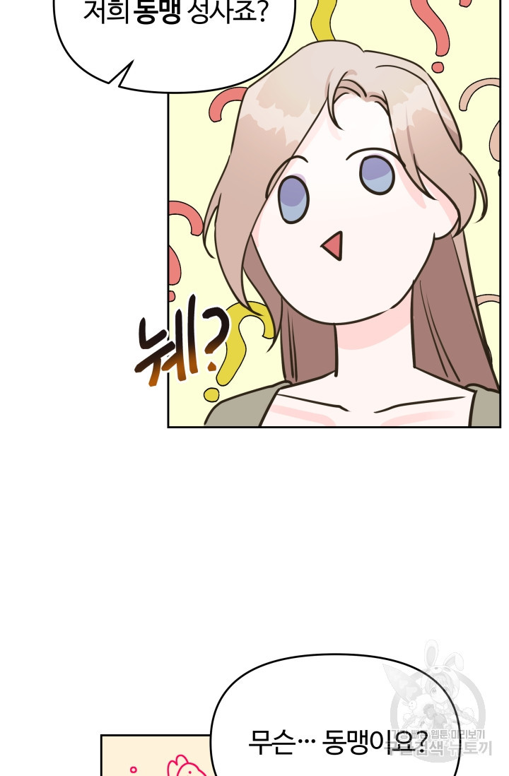 1668905606787nrnm3tgec7c.jpeg