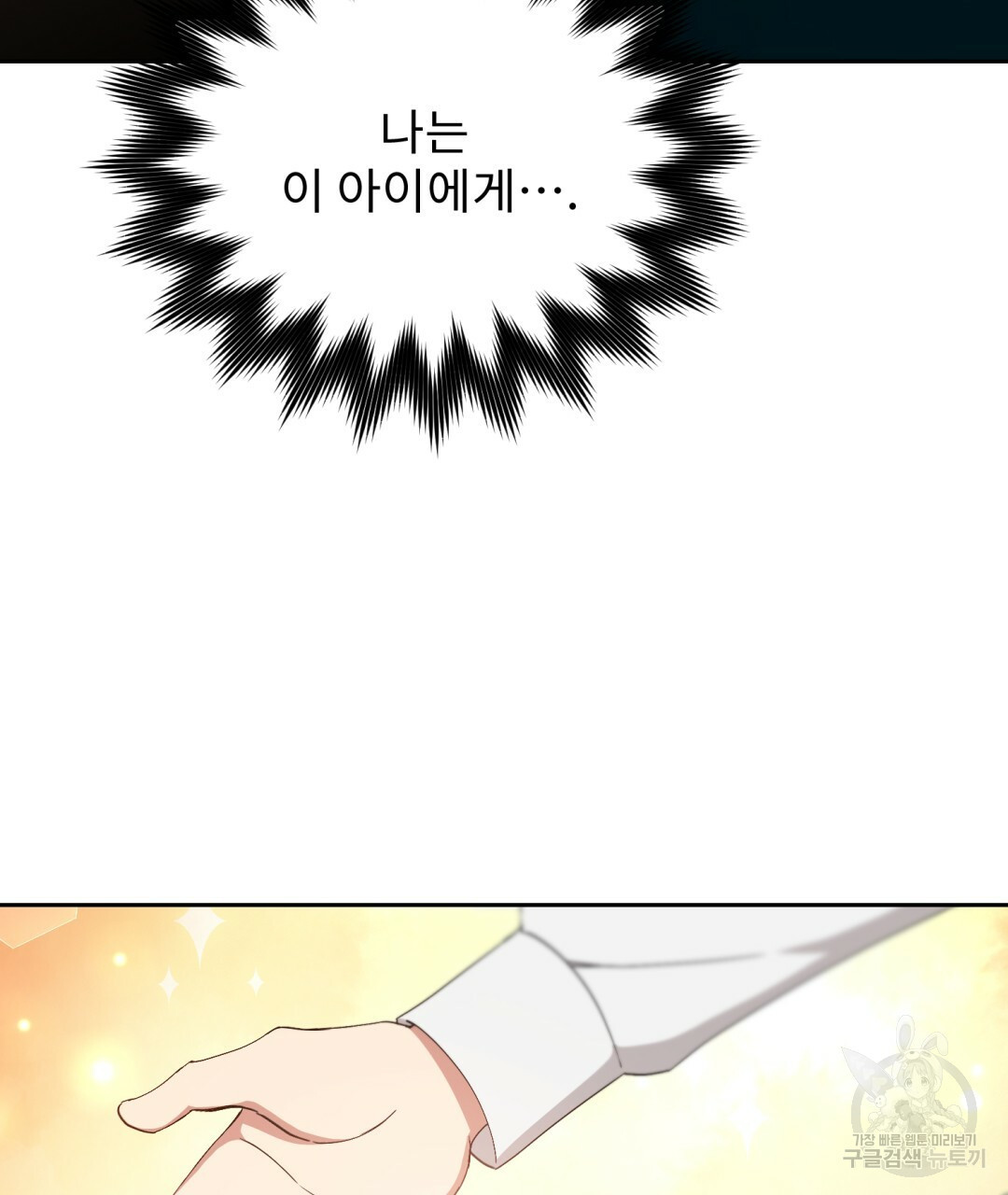 1668903778238mf98m4dv3p.jpeg