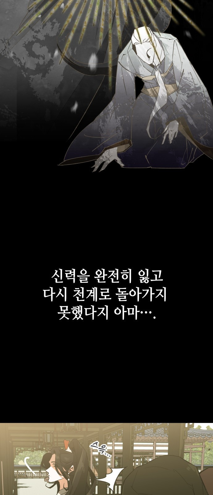 1668905101416spn29wz0s5n.jpeg