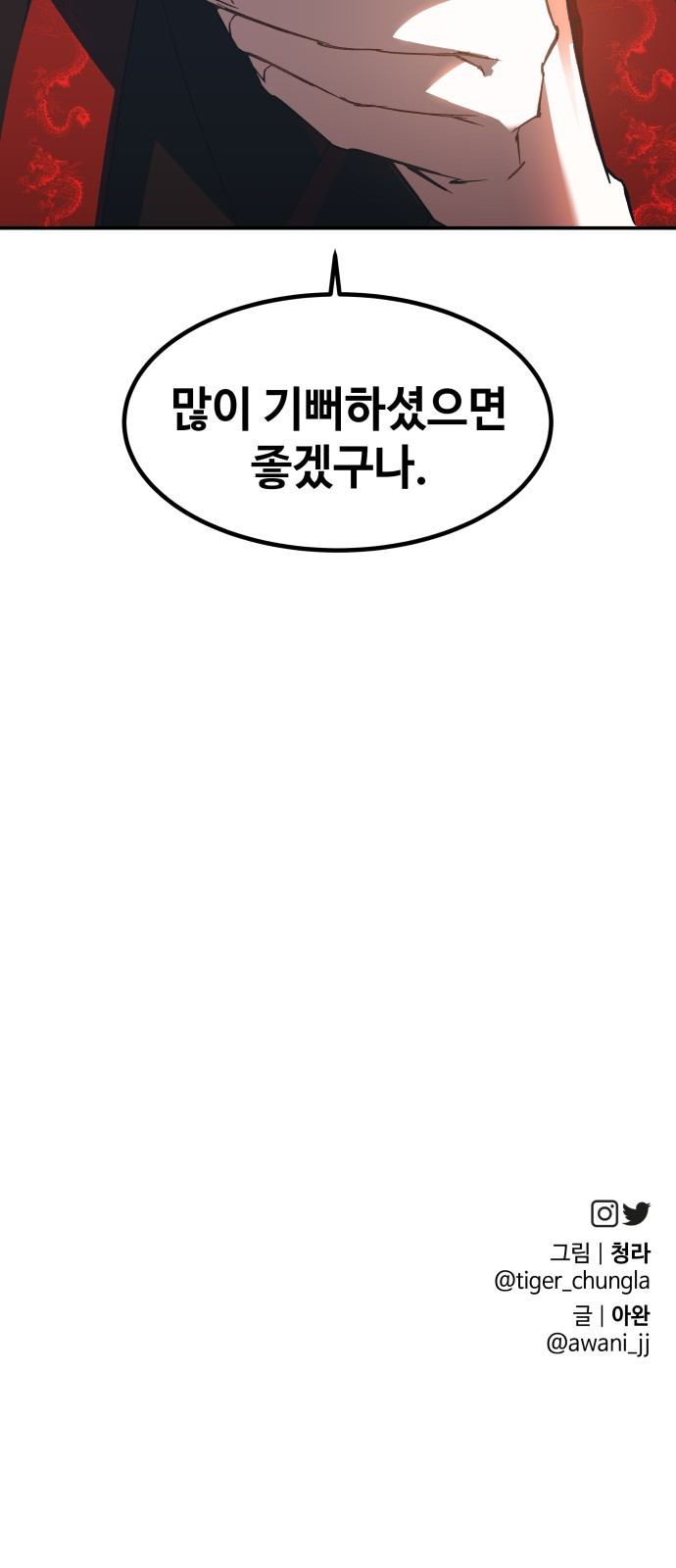 1668905117411o34inhmocr.jpeg