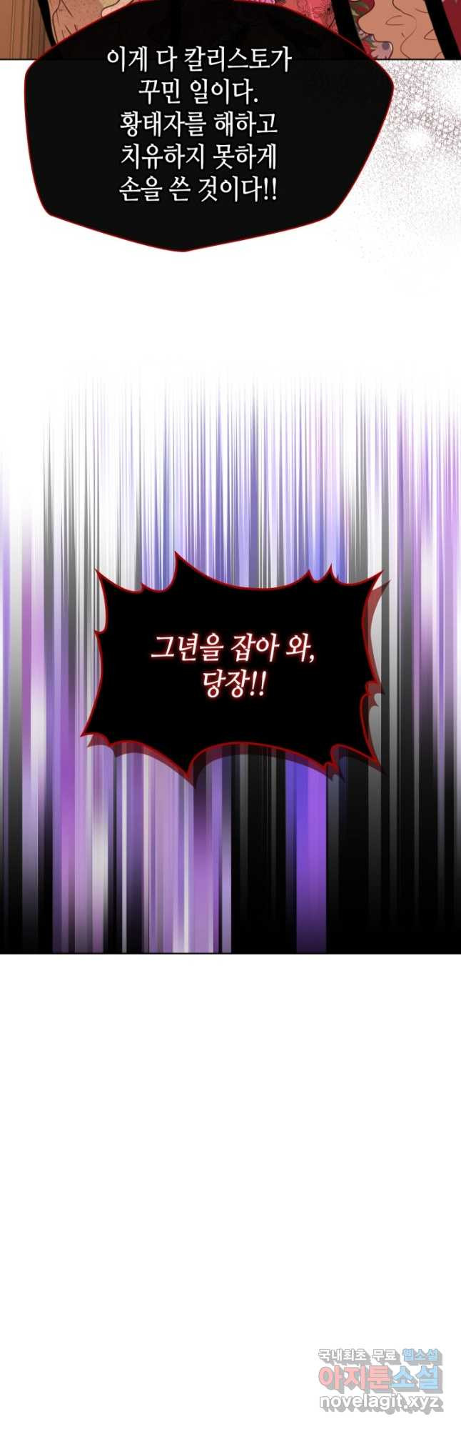 1668904688109uv0mync5fan.jpeg