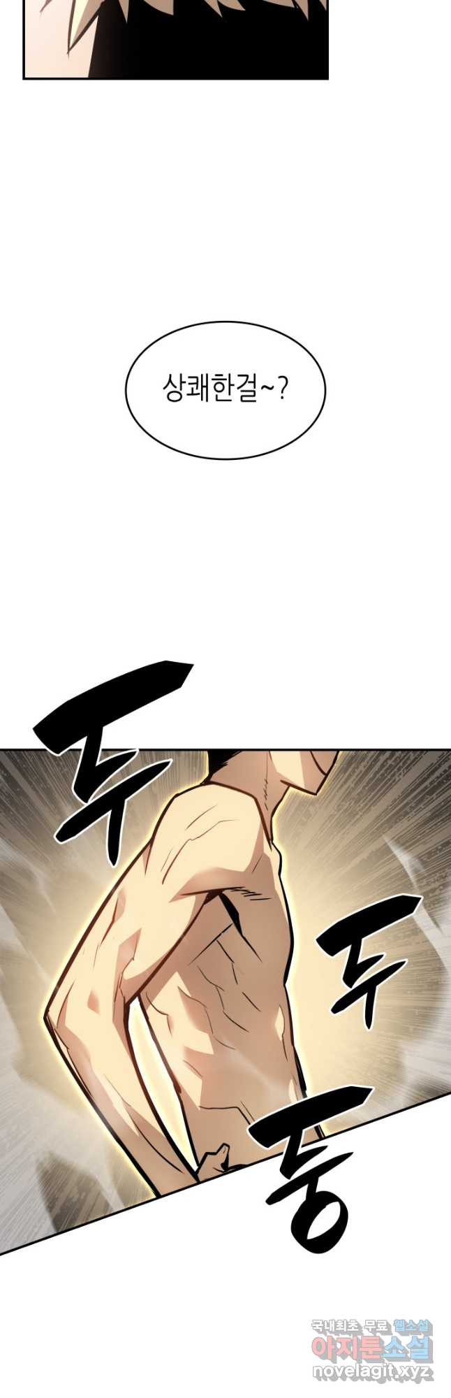 1668903979416g0v1fpgzaxc.jpeg
