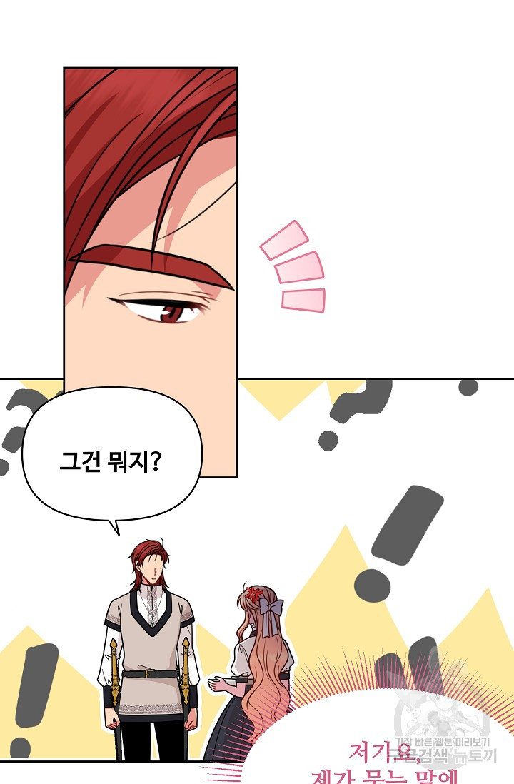 1668904454646ezx6hi1awep.jpeg
