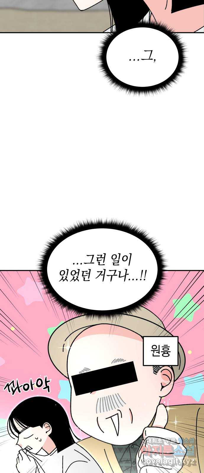 1668905170099sjz0jo8vyao.jpeg