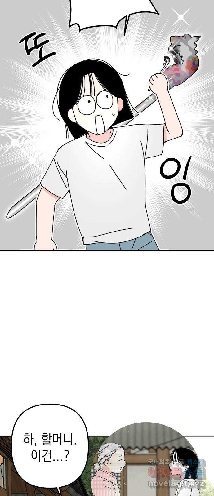 1668905186209qovmclc4zhs.jpeg