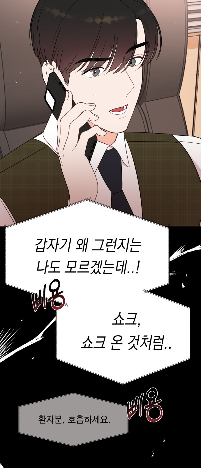 1668905220360onazmj3frr.jpeg