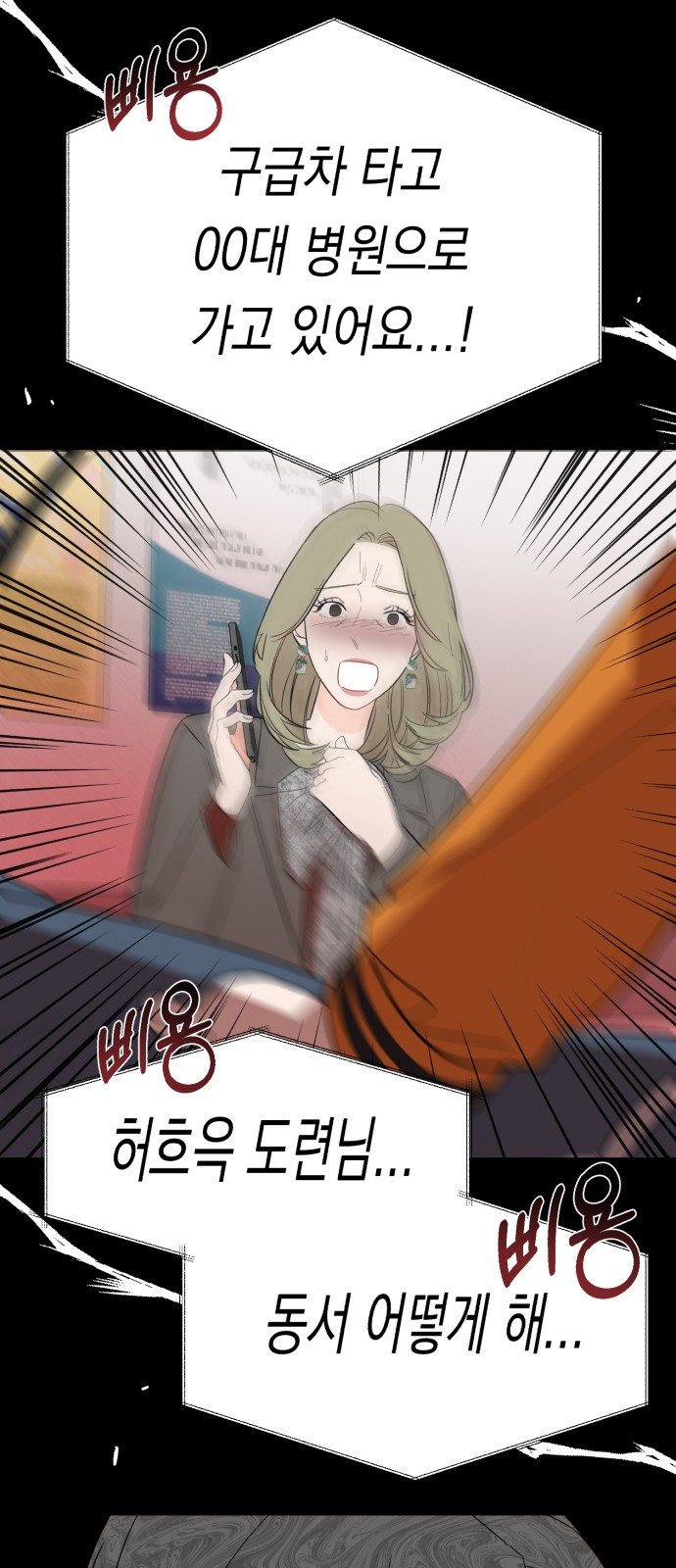 1668905220513a7ehsbfhhy.jpeg