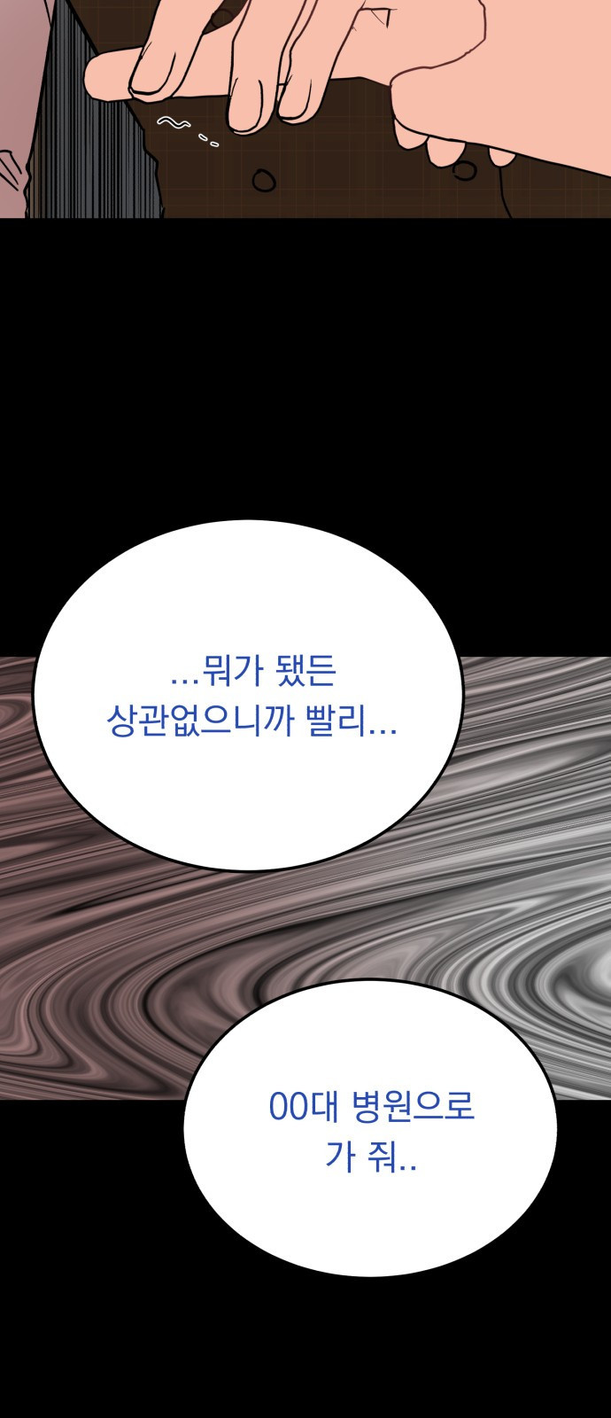 16689052215288rxg7y7h3xn.jpeg