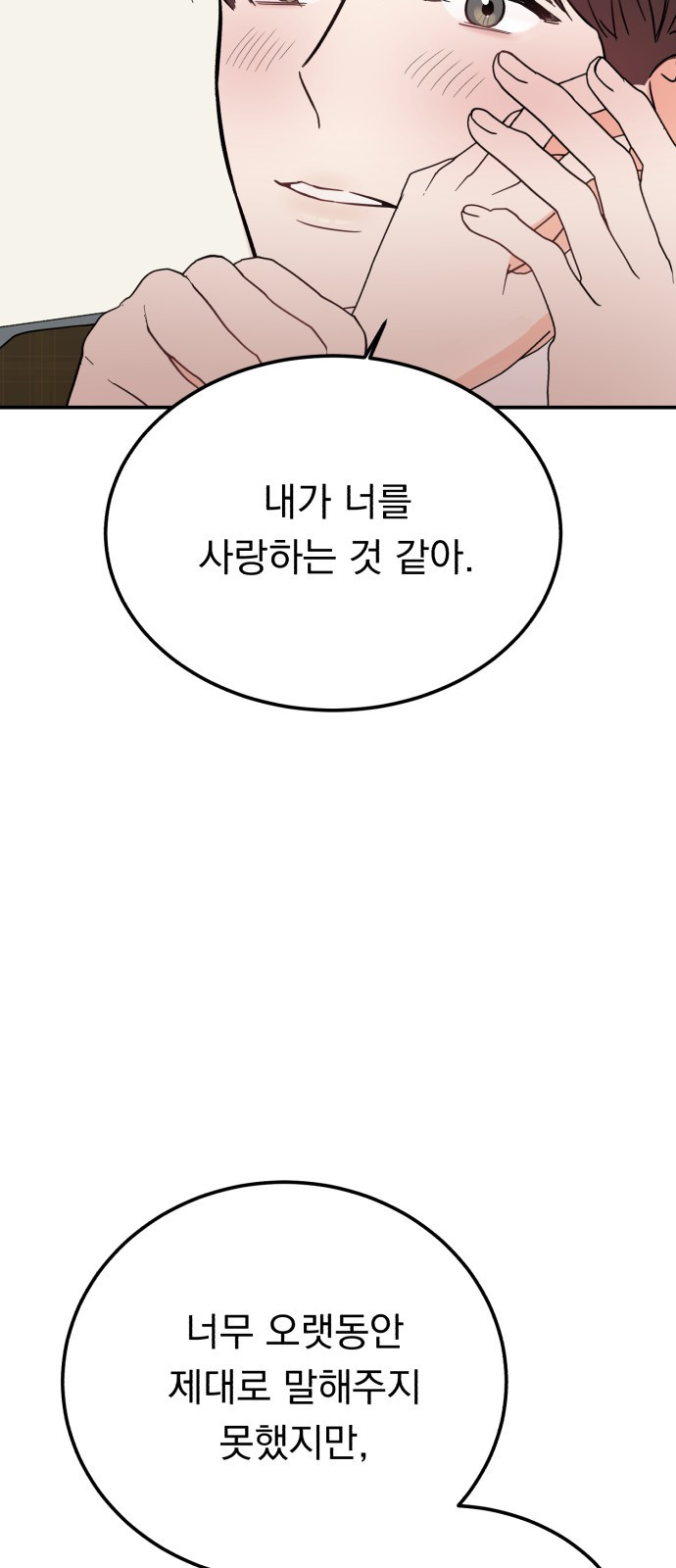 1668905226241d6c6auwrrb.jpeg