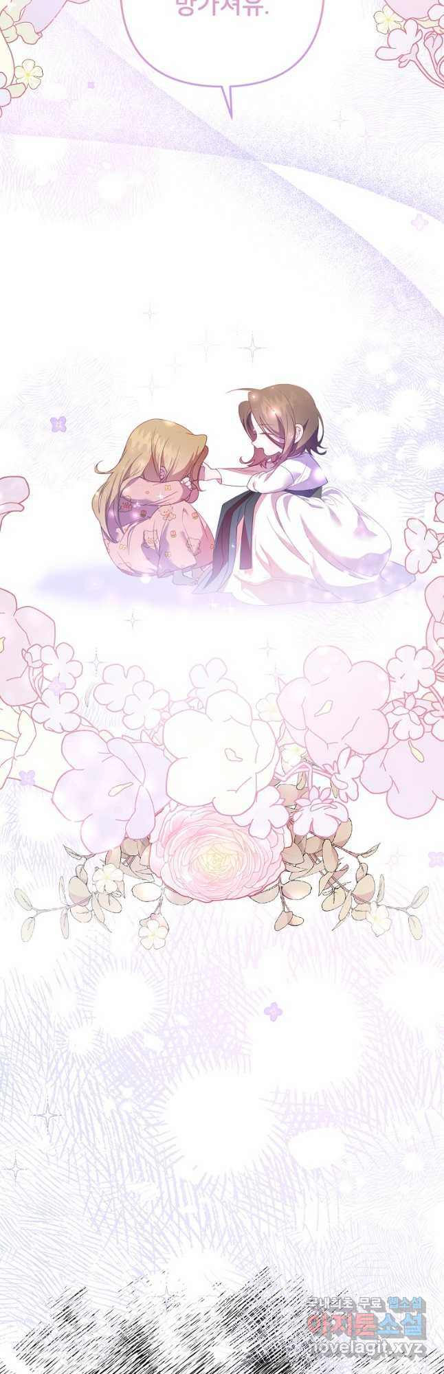1668904980140hkbgnrblalg.jpeg