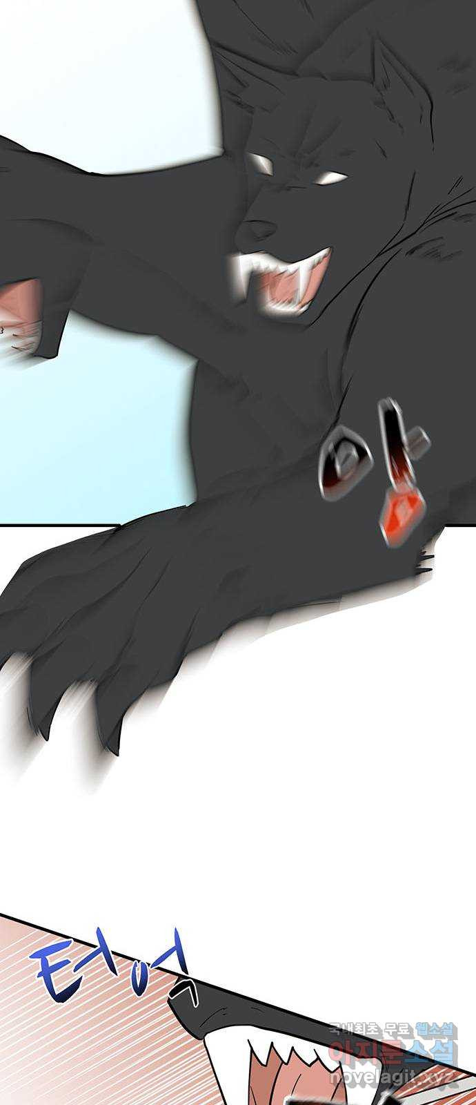 1668905696759554p26jc539.jpeg