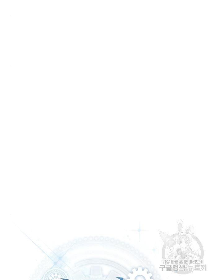 166890575436554iw0wodvz.jpeg