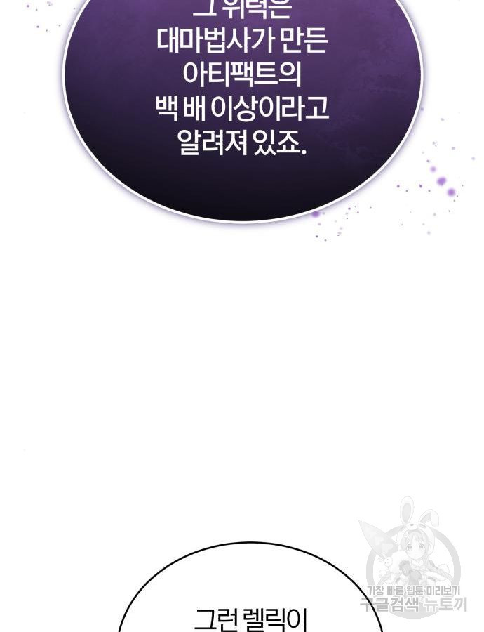 1668905768415skk8csjsas.jpeg