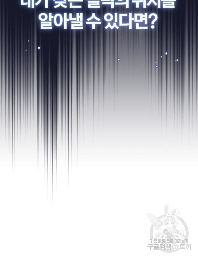 16689057802060qwghtsxbnr.jpeg